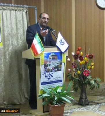 برگزاری بزرگداشت حافظ در دانشکده علامه طباطبایی سبزوار