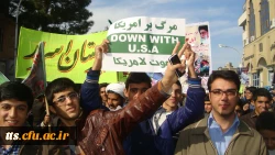 شرکت در راهپیمایی 13 آبان