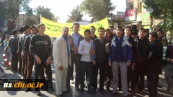 شرکت در راهپیمایی 13 آبان