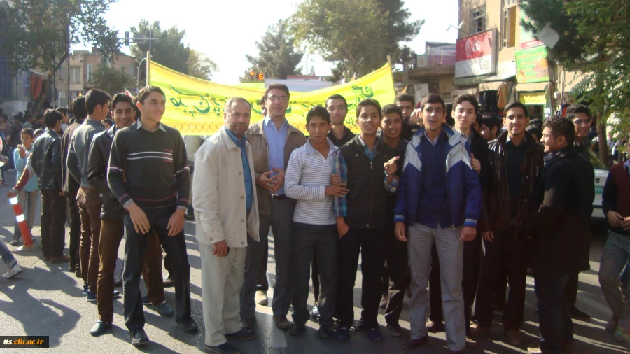 شرکت در راهپیمایی 13 آبان