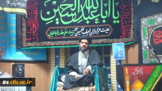 برپایی مراسمات عزاداری دهه اول محرم در دانشکده علامه طباطبایی