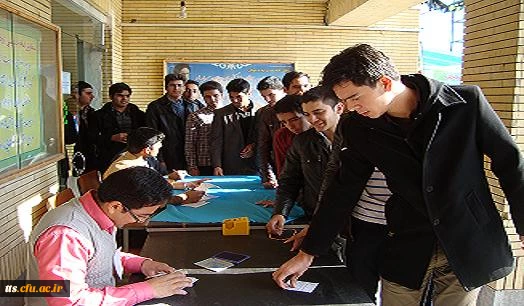 انتخابات شورای صنفی