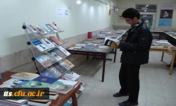 نمایشگاه کتاب