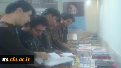 نمایشگاه کتاب