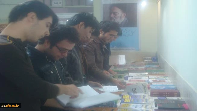 نمایشگاه کتاب