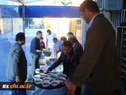 زیارت عاشورا