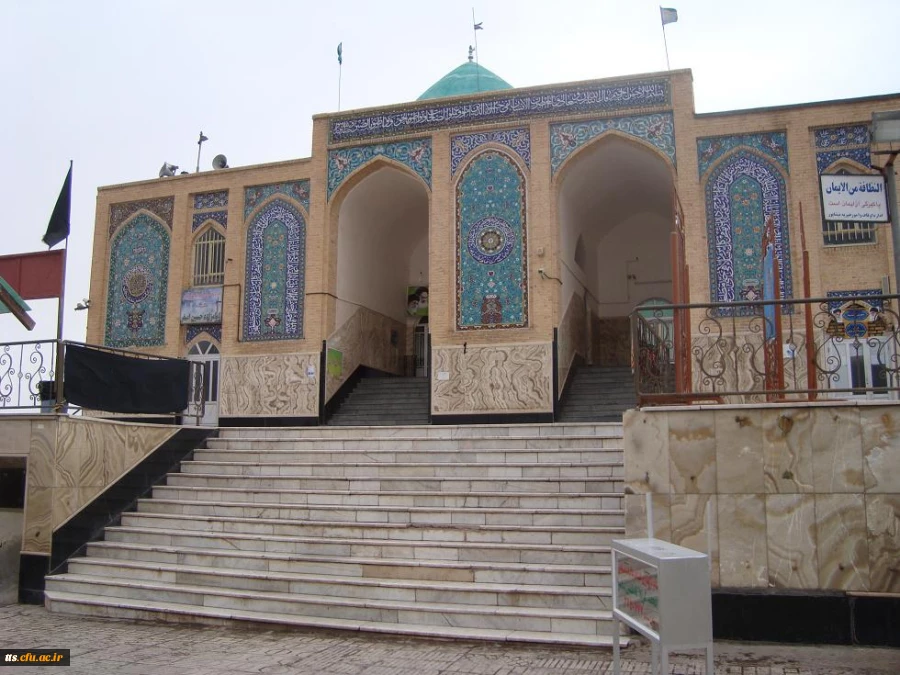 اردوی زیارتی ، تفریحی همکاران اداری