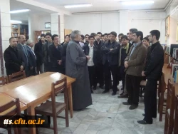 حوزه و دانشگاه