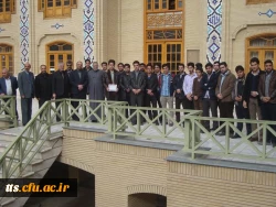 حوزه و دانشگاه