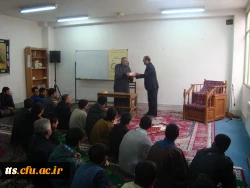 حوزه و دانشگاه