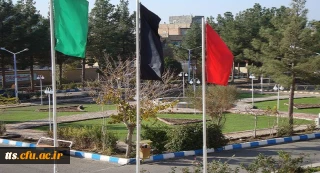 دانشکده علامه طباطبایی سبزوار