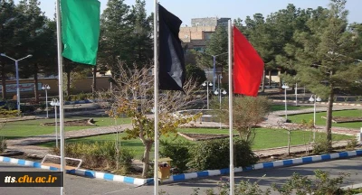 دانشکده علامه طباطبایی سبزوار