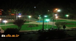 فضای سبز دانشکده