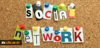 انواع شبکه های اجتماعی آنلاین