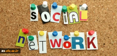 انواع شبکه های اجتماعی آنلاین