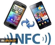 فناوری NFC