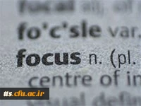 فوکوس