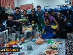 برگزاری مراسم شب یلدا در خوابگاه دانشجویان