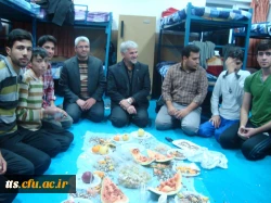 برگزاری مراسم شب یلدا در خوابگاه دانشجویان