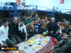 برگزاری مراسم شب یلدا در خوابگاه دانشجویان