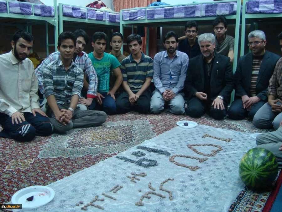 برگزاری مراسم شب یلدا در خوابگاه دانشجویان