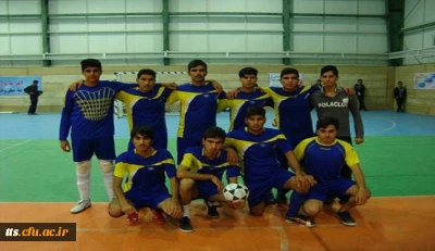 دومین دوره مسابقات ورزشی دانشجویان کارشناسی پیوسته به مناسبت روز دانشجو