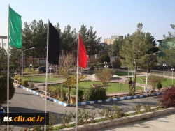 فضای سبز دانشکده علامه طباطبایی سبزوار 2