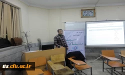 برگزاری کارگاههای مهارتهای زندگی ویژه دانشجویان کارشناسی پیوسته

 3