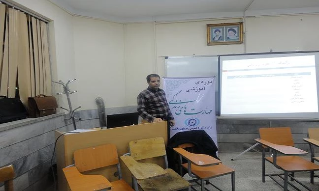 برگزاری کارگاههای مهارتهای زندگی ویژه دانشجویان کارشناسی پیوسته 4