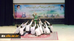 آیین استقبال از دانشجویان جدید الورود