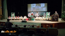 آیین استقبال از دانشجویان جدید الورود