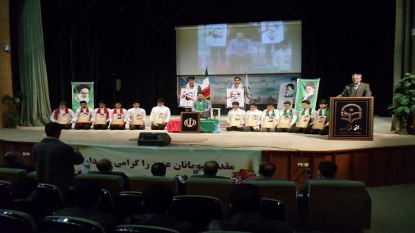 آیین استقبال از دانشجویان جدید الورود