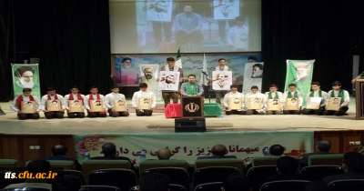 آیین استقبال از دانشجو معلمان جدید دانشکده تربیت معلم علامه طباطبایی سبزوار