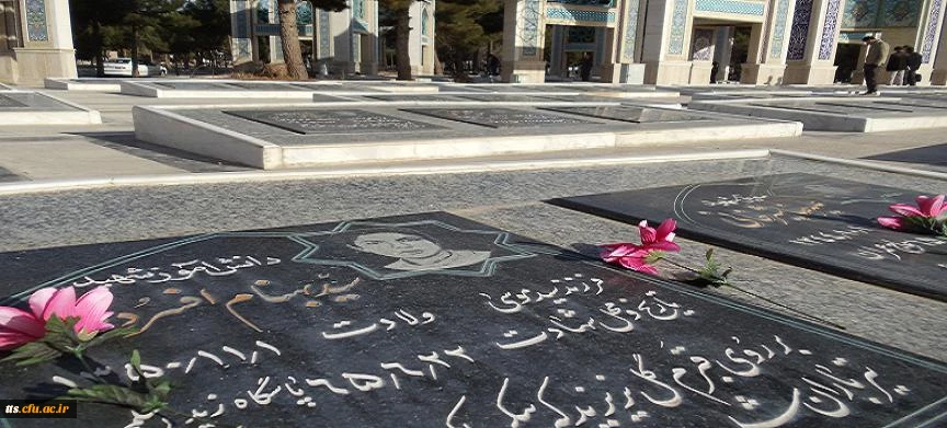 تجدید میثاق دانشجویان با شهدا