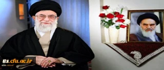 پیام نوروزی مقام معظم رهبری به مناسبت آغاز سال 1393