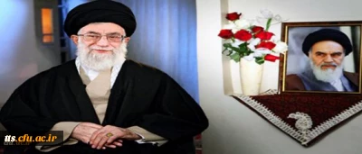 پیام نوروزی مقام معظم رهبری به مناسبت آغاز سال 1393