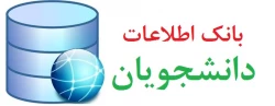 قابل توجه دانشجویان پیوسته ورودی 91 2
