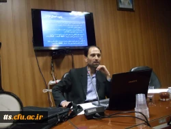 برگزاری کارگاه آموزشی فلسفه