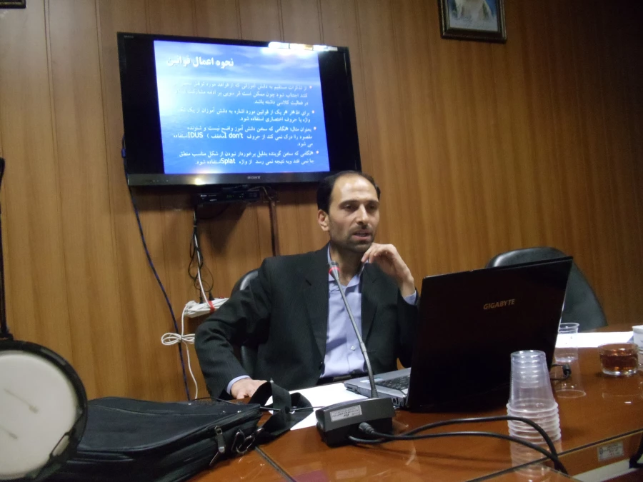 برگزاری کارگاه آموزشی فلسفه