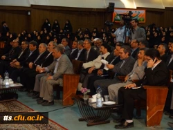 همایش بزرگ دانشجویان دانشگاه فرهنگیان
