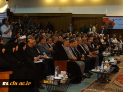 همایش بزرگ دانشجویان دانشگاه فرهنگیان