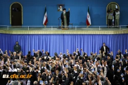 دیدار مقام معظم رهبری با فرهنگیان و معلمین