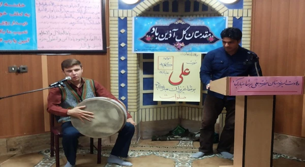 میلاد مولود کعبه