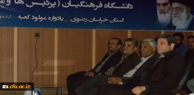 مراسم افتتاحیه بیست و دومین دوره مسابقات ورزشی دانشجویان دانشگاه فرهنگیان با حضور مسئولین استانی و شهرستانی در دانشکده علامه طباطبایی