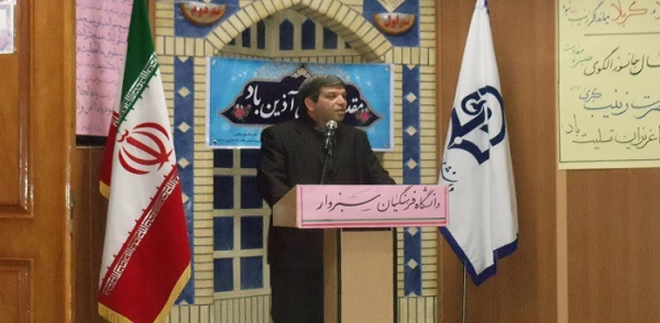 افتتاحیه مسابقات ورزشی دانشجویان دانشگاه فرهنگیان