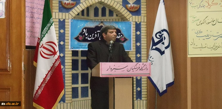 افتتاحیه مسابقات ورزشی دانشجویان دانشگاه فرهنگیان