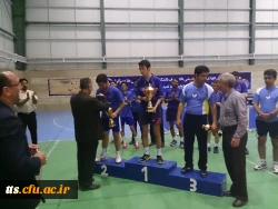 مسابقات ورزشی