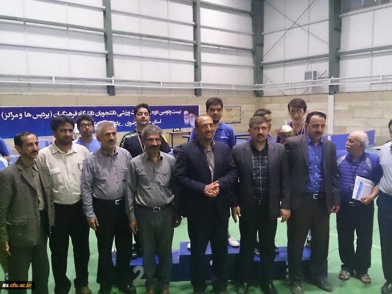 مسابقات ورزشی