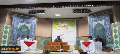 کسب مقام دوم رشته قرائت قرآن کریم جشنواره قرآن و عترت دانشگاه فرهنگیان توسط دانشجومعلم دانشکده علامه طباطبایی سبزوار