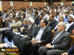 مسابقات قرآن و عترت